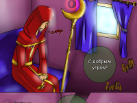 Превью выпуска №22