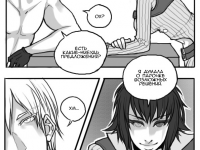 Превью выпуска №6