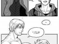 Превью выпуска №11