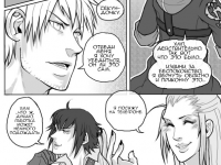 Превью выпуска №14