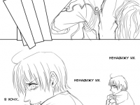 Превью выпуска №19