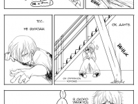 Превью выпуска №22