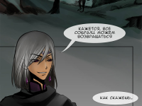 Превью выпуска №1