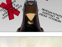 Превью выпуска №19