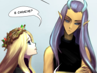 Превью выпуска №21