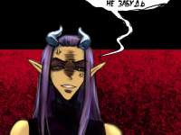 Превью выпуска №24