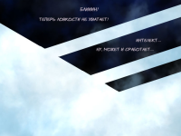 Превью выпуска №27