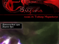 Превью выпуска №41