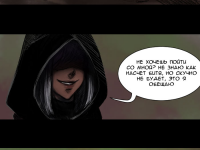 Превью выпуска №42