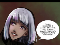 Превью выпуска №43