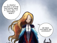 Превью выпуска №54