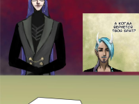 Превью выпуска №63