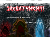 Превью выпуска №64