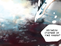 Превью выпуска №65