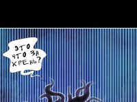 Превью выпуска №75