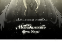 Превью выпуска №76