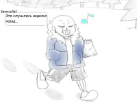 Превью выпуска №2