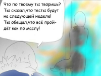 Превью выпуска №5