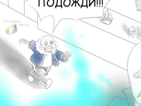 Превью выпуска №8