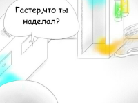 Превью выпуска №13