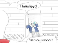 Превью выпуска №15