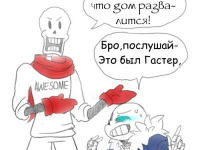 Превью выпуска №16