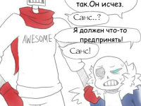 Превью выпуска №17
