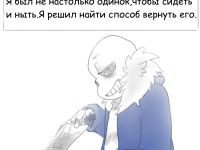 Превью выпуска №25