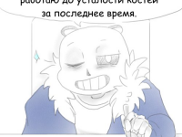 Превью выпуска №31