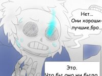 Превью выпуска №37