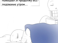 Превью выпуска №40