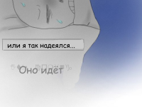 Превью выпуска №41