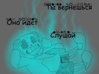 Превью выпуска №44