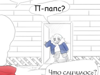 Превью выпуска №47