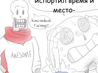 Превью выпуска №49