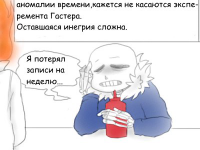 Превью выпуска №50