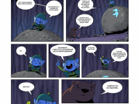 Превью выпуска №11