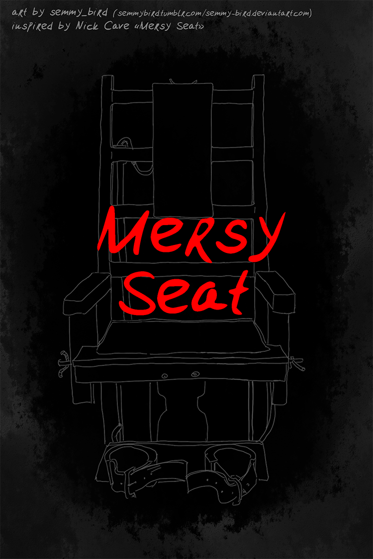 Mersy seat