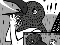 Превью выпуска №20