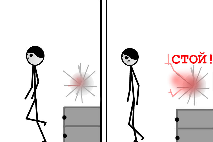 Комикс the CHAT: выпуск №9