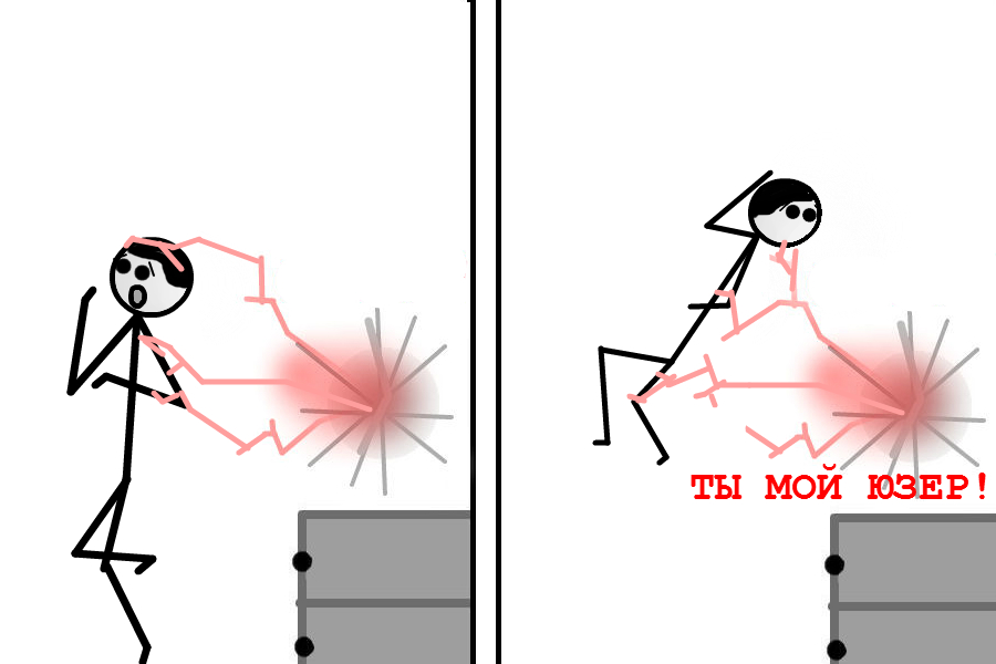 Комикс the CHAT: выпуск №10