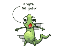 Превью выпуска №2