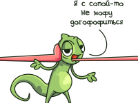 Превью выпуска №4