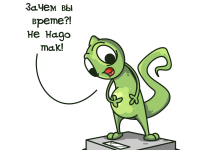 Превью выпуска №7