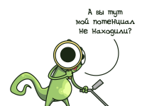 Превью выпуска №9