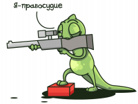 Превью выпуска №12