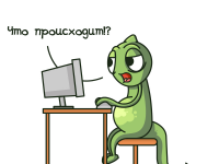 Превью выпуска №17