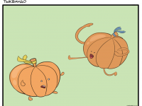 Превью выпуска №3