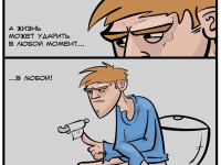 Превью выпуска №11