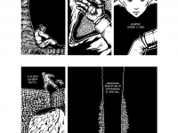 Превью выпуска №5